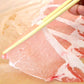 国産豚ロースしゃぶしゃぶ用1kg