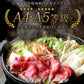 国産黒毛和牛種オリーブ牛サーロインステーキ肉（ロース）
