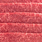 【店長セレクト】国産黒毛和牛種オリーブ牛赤身上すき焼き肉（モモ、肩、バラ）