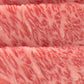国産黒毛和牛種オリーブ牛肩ロースすき焼き肉（クラシタ）