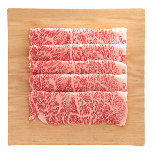 国産黒毛和牛種オリーブ牛しゃぶしゃぶ肉特選ロース（サーロイン）