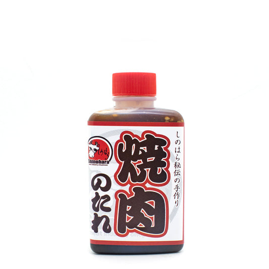 讃岐の逸品しのはら秘伝手作り焼肉のタレ（小）