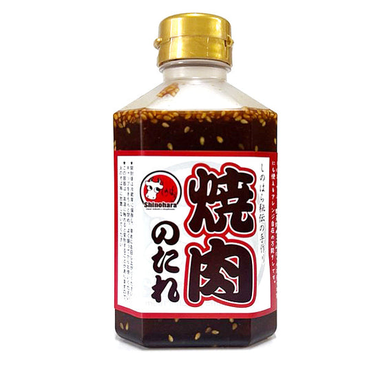 讃岐の逸品しのはら秘伝手作り焼肉のタレ（大）