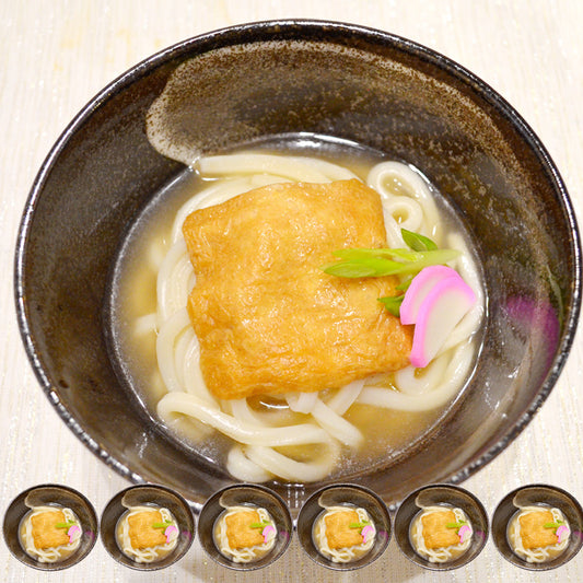 讃岐きつねうどんセット（冷凍）