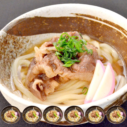 讃岐オリーブ牛肉うどんセット（冷凍）
