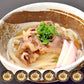 讃岐オリーブ牛肉うどんセット（冷凍）