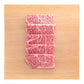 国産黒毛和牛種オリーブ牛ロース肉