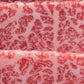 国産黒毛和牛種オリーブ牛ロース肉