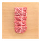 国産黒毛和牛種オリーブ牛赤身肉（モモ・カタ）