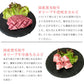 国産黒毛和牛オリーブ牛厳選6種食べ比べセット600g[送料無料]