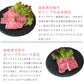 国産黒毛和牛オリーブ牛厳選6種食べ比べセット600g[送料無料]