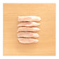 牛ミノ（豪州産）