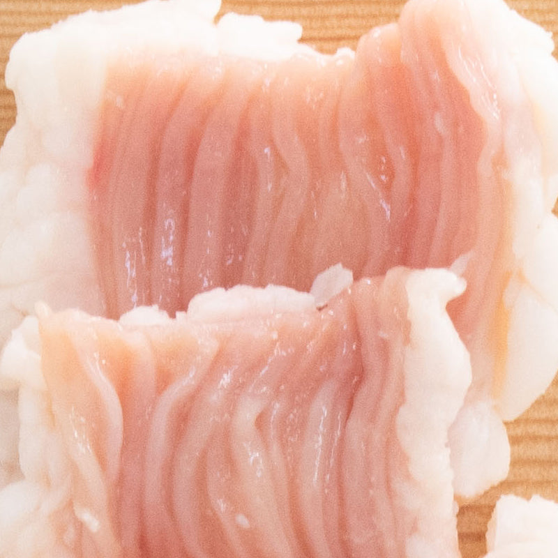 国産牛シマ腸（てっちゃん、大腸）