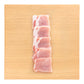 国産豚ロース肉